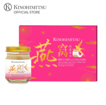 6 Bottles Kinohimitsu Bird&#39;s Nest With Collagen Original FREE FAST SHIPP... - $79.90