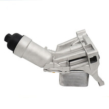 Aluminum Oil Cooler Filter Housing 11428596283 For BMW F22 F23 F30 F31 F... - $92.16