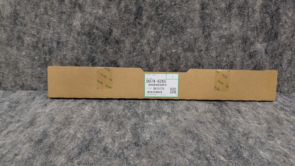 Full-size item image