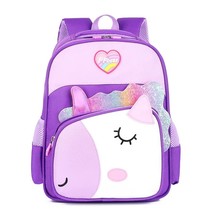  Children Cute   School Bags In  Pupils First Grade Backpack Boys Girls Lovely F - £152.82 GBP