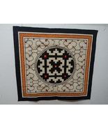 Shipibo Native Original Painted cloth 102 - $70.09 CAD