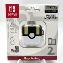 Pokémon Ultra Ball Card Pod Keys Factory (Nintendo Switch/DS/3DS) - £27.46 GBP