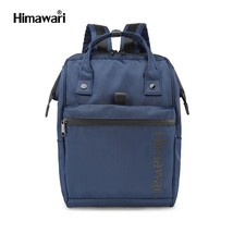 Waterproof Women Backpack Japanese Style Laptop Backpack Multi-Function School B - £139.97 GBP