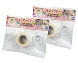 Set of 2 Lift on Tape for Cosplay Event Cosplay Transparent Gasket-
show... - $32.51