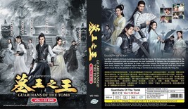 CHINESE DRAMA~Guardians Of The Tomb 墓王之王(1-32End)English subtitle&amp;All... - £22.70 GBP