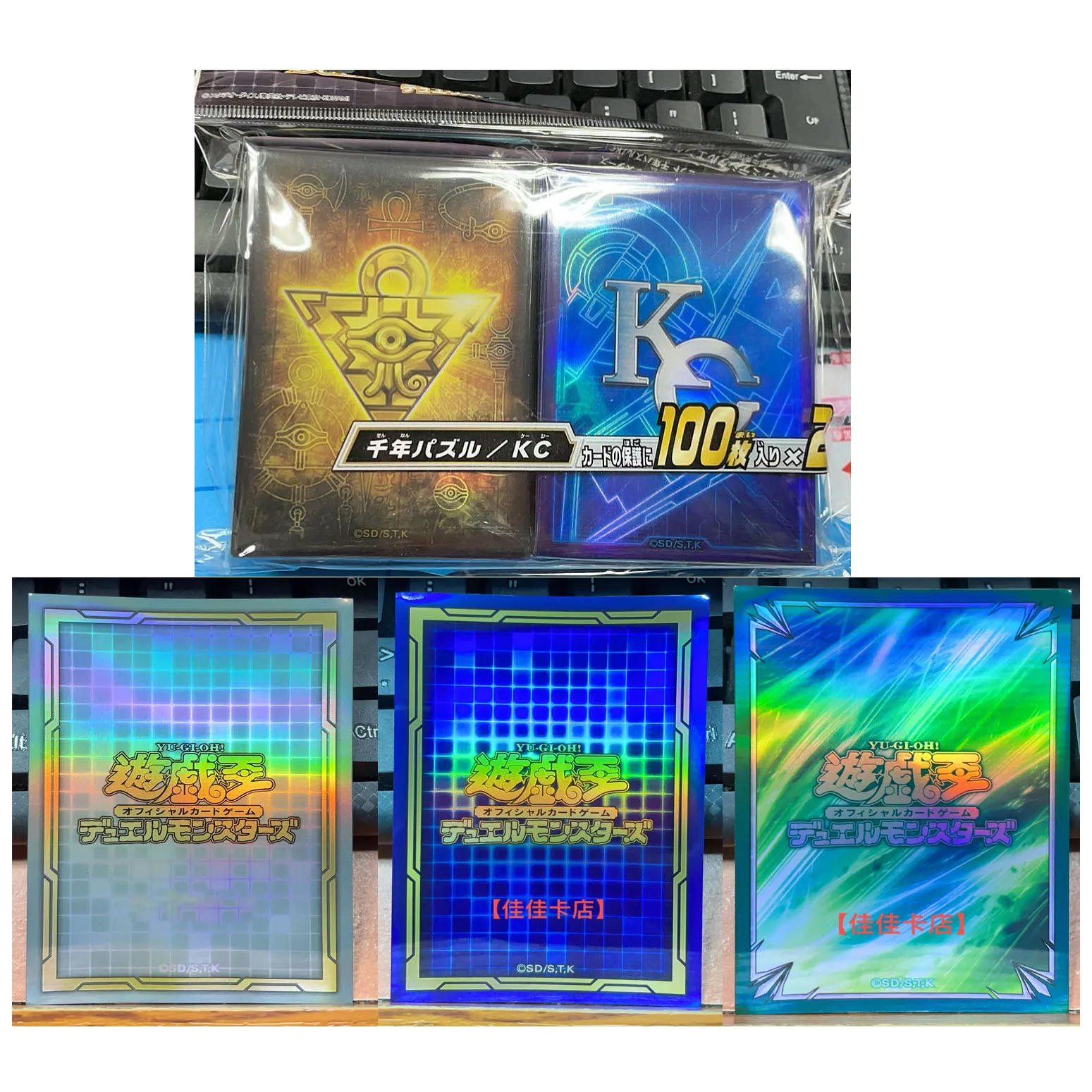 Genuine Yu-Gi-Oh! Duel Links Card Sleeves OCG  Yugioh Millennium Puzzle KC - $22.64+