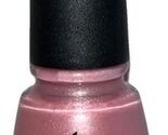 1- China Glaze Lacquer #572 EXCEPTIONALLY GIFTED (New/RARE) See All Phot... - $19.79