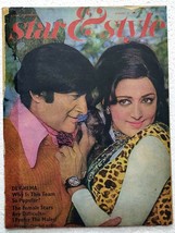 Star &amp; Style 17 août 1973 Dev Anand Hema Malini Raj Kapoor Kalpana Shashi... - £39.63 GBP