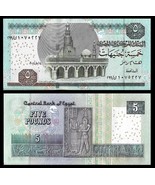 Egypt P63f, 5 Pounds, Bin Tulun mosque / Frienze Nile God from temple UN... - $3.16 CAD