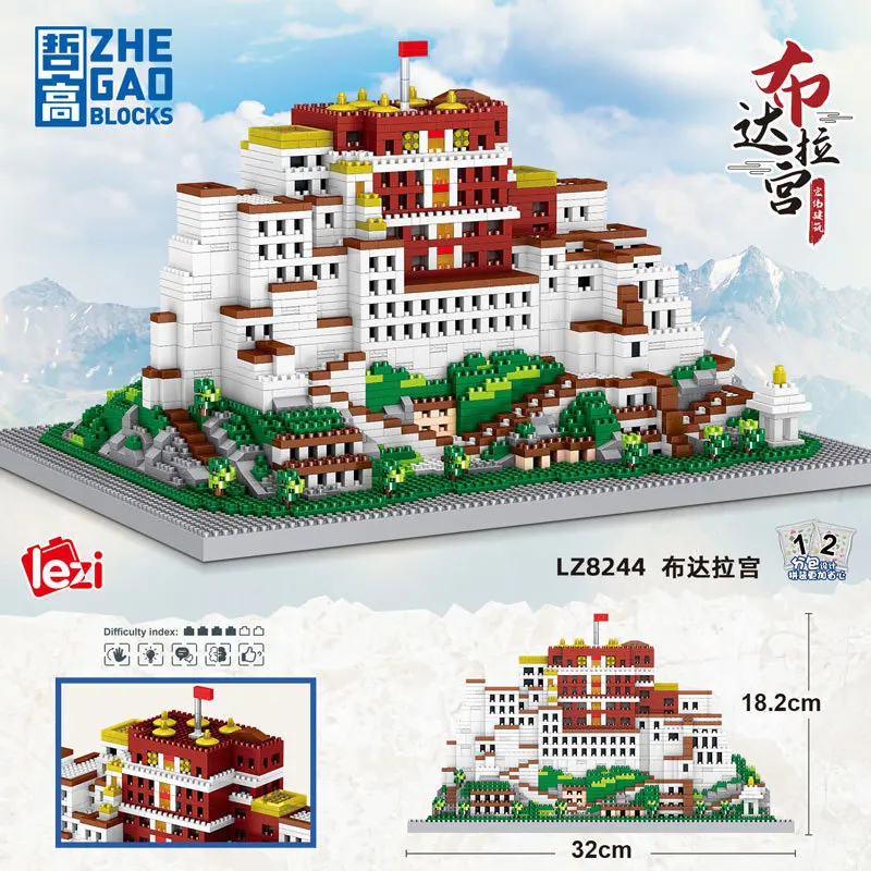 Icles chinese style potala palace model series educational building block toys children thumb200