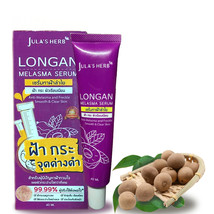 Skincare Jula&#39;s Herb Longan Melasma Serum Facial Treatment 40 ml 1 Pc Thailand - £22.96 GBP