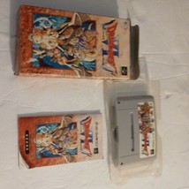 1995 Nintendo SNES Dragon Quest VI Super Famicom Japan Video Game Box Manual CIB - £19.70 GBP