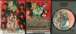 X Imp Devil&#39;s Offspring 2000  DVD Diana Pang Dan HK Horror English Subti... - $49.95