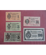 High quality COPIES with W/M Russia banknotes 1882-1886 years. FREE SHIP... - £29.53 GBP