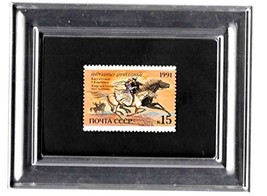 Tchotchke Stamp Art - Collectible Postage Stamp - Russian Folk Tale Scene - $8.81