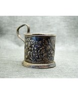 USSR authentic tea glass holder  - £21.79 GBP
