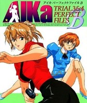 Agent Aika Trial 3&amp;4 Perfect Files B (Guide Book) Japan - $56.13