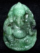 Lord Ganesha In Natural Emerald - 26.70 carats - Lab certified - $2,754.15 MXN