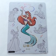 Ariel Disney 100 2023 Joyful Card Fun Trading Card Orchestra D100-SSR-01 - $7.91