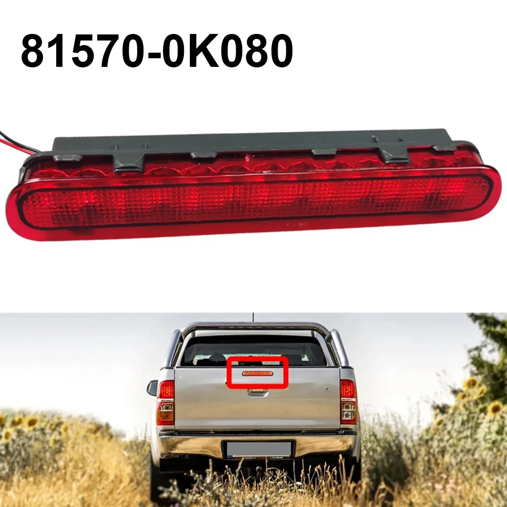 Universal 12V Red LED Car Light Bar - Rear Brake, Signal, and Marker Light for - £19.66 GBP