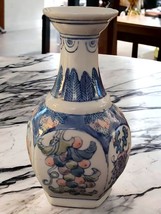 Chinese Ceramic Vase Hand Painted Grape Floral Faded Stamp 7 Inches Tall... - $28.79