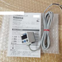 1 PCS ZSE40A-01-R - $262.00