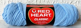 Vintage Red Heart Classic Worsted Acrylic 4 Ply Yarn - 1 Skein Blue Jewe... - $8.50