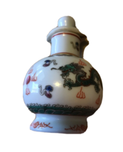 White Porcelain Bottle Threaded Vent Cap China Colorful Small Perfume Ti... - £31.73 GBP