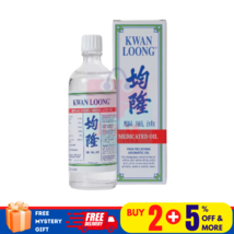 1 X Kwan Loong Medicated Oil 57ml with Menthol &amp; Eucalyptus Oil - $17.52