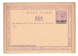 British Ceylon QV Revalued Postal Card 2 1/2c on 2c Overprint Postal Stationery  - £4.80 GBP