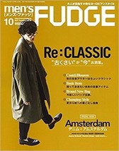 Men&#39;s FUDGE October 2017 / Men&#39;s Fashion Culture magazine / Re: CLASSIC Oct - £29.52 GBP