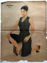 Bollywood Actor SARIKA Sareeka Vintage Original Pin Up Poster Page 56 x ... - $14.99
