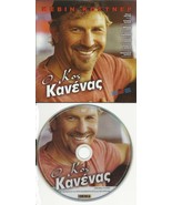 SWING VOTE – DVD – VIDEO - KEVIN COSTNER – DENNIS HOPPER - $4.08 CAD