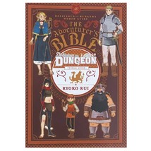 Item image 15