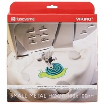 Viking Husqvarna Small Hoop - Perfect for 100 x 100 mm Embroidery - 9204... - $148.03