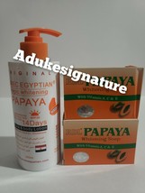 purec egyptian magic whitening papaya lotion and 2 rdl papaya whitening soap - $65.00