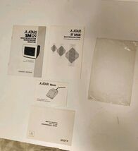 Vintage ATARI SM124 Monchrome Monitor  ST Basic Owner's Manual Booklet M... - $18.26