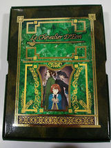 Item image 3
