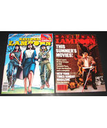 2 NATIONAL LAMPOON Magazines Aug 1981 &amp; June 1984 VG Summer Movies GET I... - $19.99