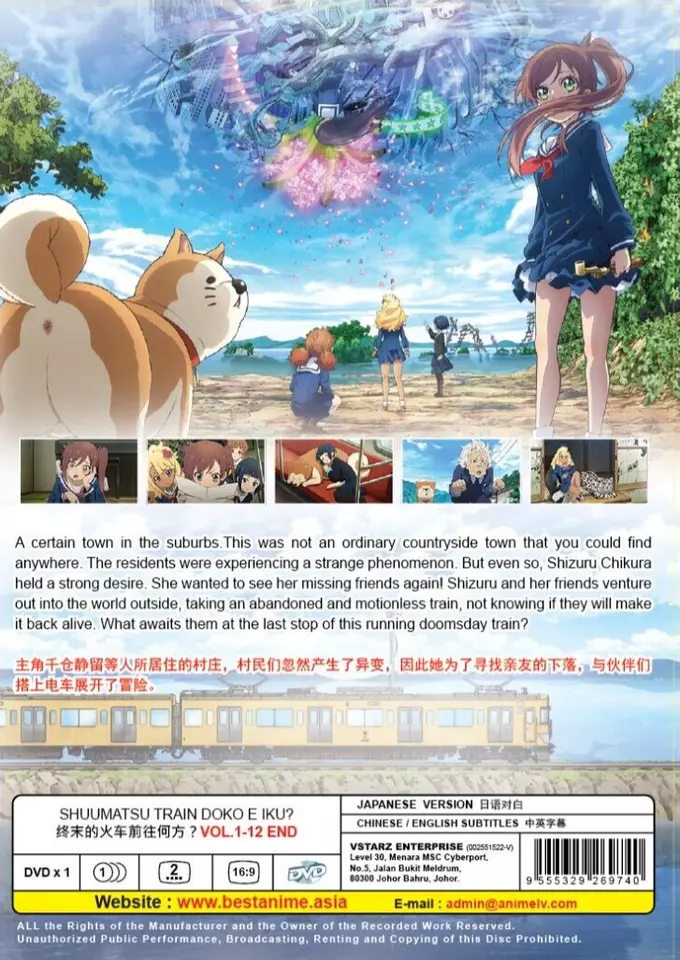 Item image 5