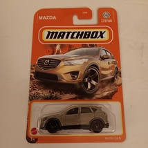 Matchbox 2023 #51 Dark Gold 2016 Mazda CX-5 SUV MBX Off Road Series - £7.85 GBP