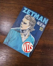 Item image 14