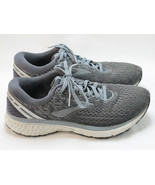 Brooks Ghost 11 Running Shoes Men’s Size 8 (2E) US Excellent Condition - $49.47