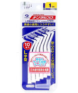 Dentalpro Interdental Brush L-shaped Size 1 (SSS) 10pcs - $389.06 MXN