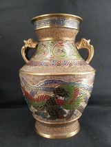 Vintage Japanese 9.75” Champleve Enamel Phoenix &amp; Dragon Brass Vase Urn - £115.99 GBP