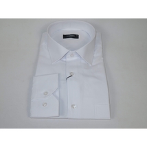 Men's Shirt By CASILA Turkey Cotton Blend Long Sleeves 501990-19 White Corded image 4
