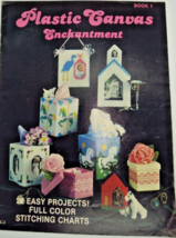 VTG Sandy Crafts Book 1  Plastic Canvas Enchantment 22 Designs - £5.42 GBP