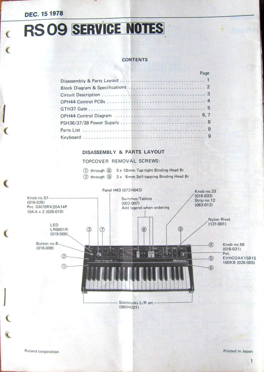 Full-size item image