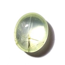 5.45 Carats TCW 100% Natural Beautiful Prehnite Oval Cabochon Gem By DVG - £7.82 GBP