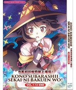 Kono Subarashii Sekai Ni Bakuen Wo! (KonoSuba) 1-12 End Anime DVD [Engli... - $30.07 CAD